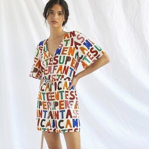 Farm Rio Breezy Romper XL NWT